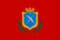 Bandera de Vitigudino