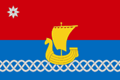 Bandera de Chusovói