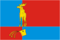 Bandera de MonchegorskМончегорск