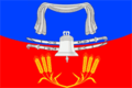 Bandera de Novoivánovskaya