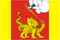 Bandera de Egórievsk
