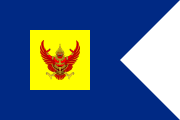 Consort of Crown Prince's Standard of Thailand.svg