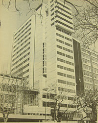 Hotel Panamericano Buenos Aires (1982).jpg