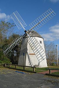 Judah Baker Windmill, South Yarmouth MA.jpg