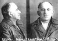 NKVD Mandelstam.jpg