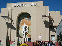 El Museo de la Mujer