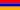 armenio naturalizado