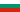 hispano-búlgaro