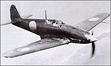 Kawasaki Ki-61.jpg