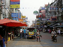 Kohsan Road Bangkok.JPG
