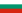 Bandera de Bulgaria.