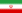 Bandera naval de Irán