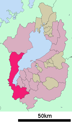 Localización de Ōtsu