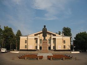 Kirovsk Len oblast Kirov.jpg