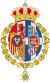 Personal Coat of arms of Sofia, Queen of Spain.svg