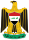 Escudo de Irak