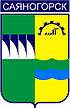 Escudo de Sayanogorsk