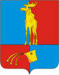 Escudo de MonchegorskМончегорск