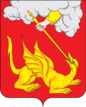 Escudo de Egórievsk