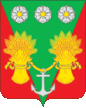 Escudo de Vannóvskoye