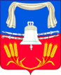 Escudo de Novoivánovskaya