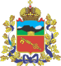 Escudo de Vladikavkaz