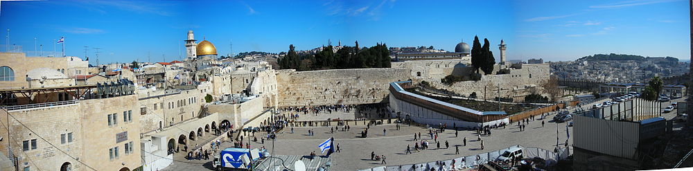 El Monte del Templo, sitio del Muro de los lamentos y del Domo de la Roca, santuarios para el judaísmo y el islam, respectivamente.