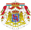 Escudo de Guillermo de Luxemburgo