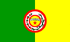 Bandera de Coimbra