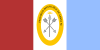 Bandera-StaFe-argentina.svg