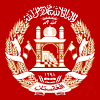 Escudo de Afganistán