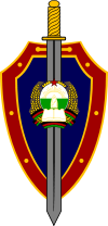 Emblem of the KHAD (1980-1987).svg