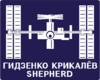 Expedición 1 insignia (ISS patch).png
