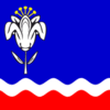 Bandera de ŠabacШабац