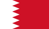 Bandera de Bahréin.