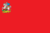 Bandera de Óblast de Moscú (provincia de Moscú)