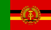 Flag of border brigade coast (East Germany).svg