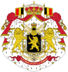 Escudo de Alberto II de Bélgica