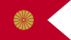 Escudo de Emperatriz Kōjun