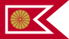 Japan Koutaisi(son)hi Flag.svg