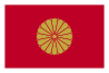 Japan Sessyo Flag.svg