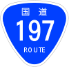 Japanese National Route Sign 0197.svg