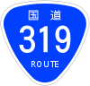 Japanese National Route Sign 0319.svg