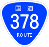 Japanese National Route Sign 0378.svg