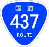 Japanese National Route Sign 0437.svg