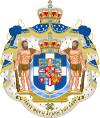 Escudo de Jorge II de Grecia