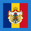 Escudo de Nicolás de Rumania