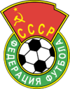 Primera División de la Unión Soviética