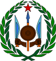 Escudo de Yibuti