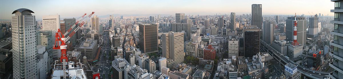 Vista Panorámica de la ciudad desde el hotel Ritz Carlton en Umeda.